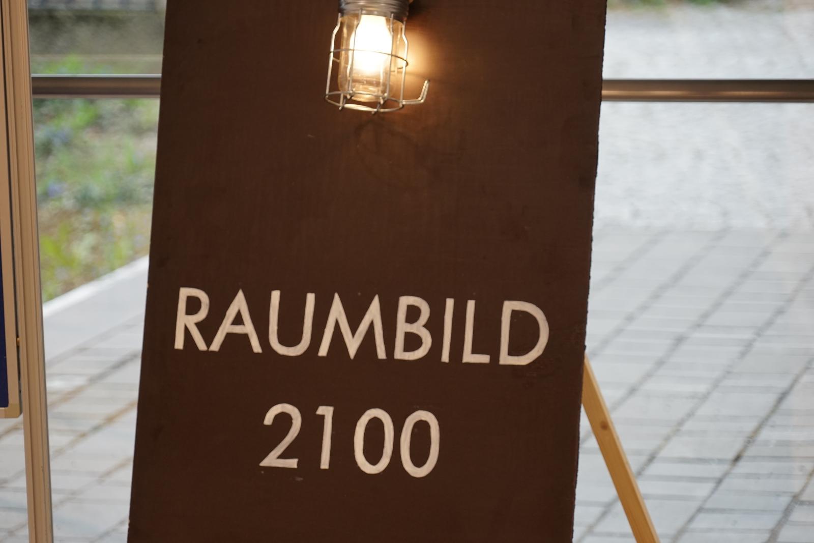 Raumbild Vorarlberg 2030